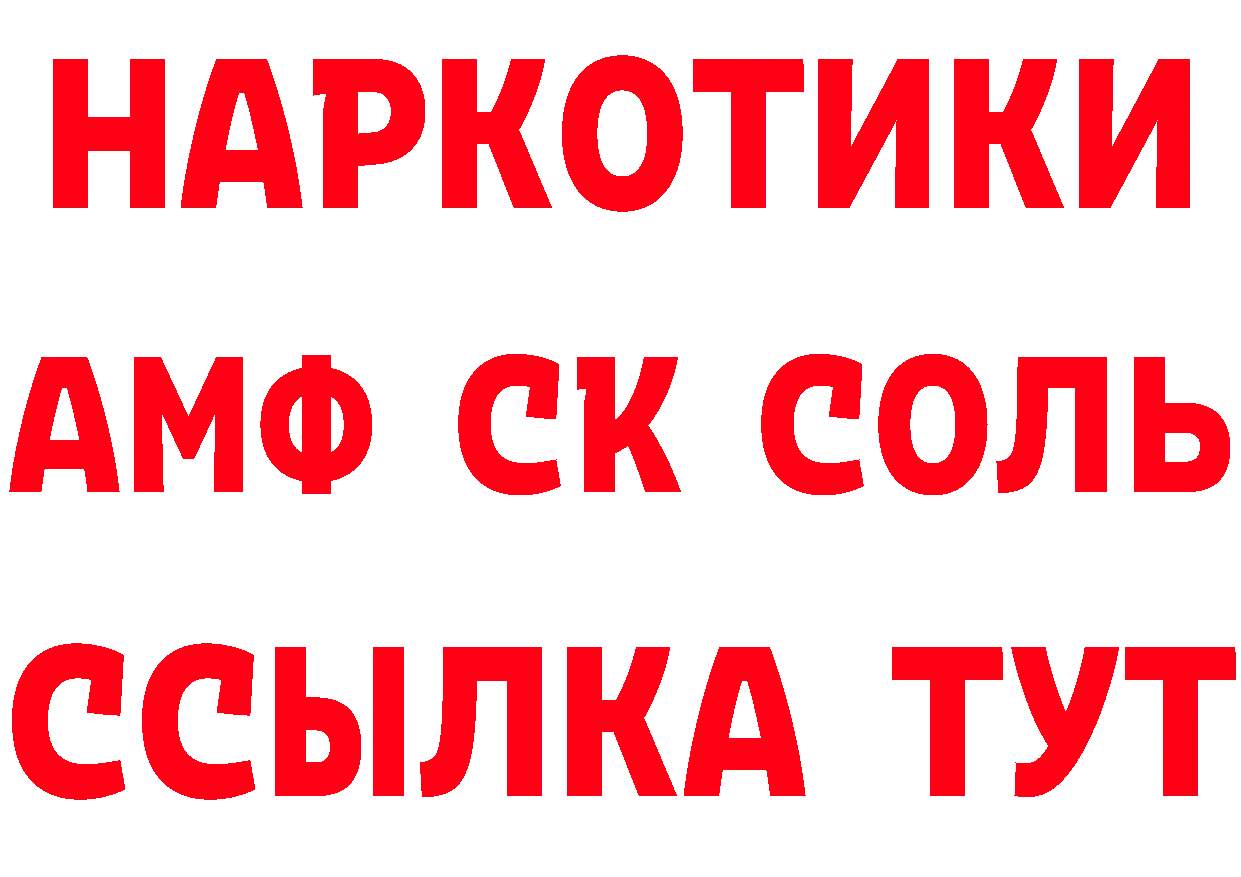 Каннабис индика как войти площадка гидра Иланский